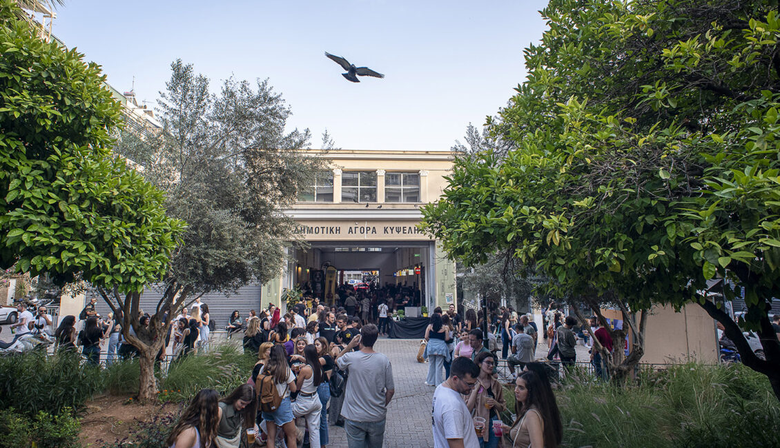 dimotiki agora kypselis - Culture is Athens - Πολιτισμός είναι η Αθήνα