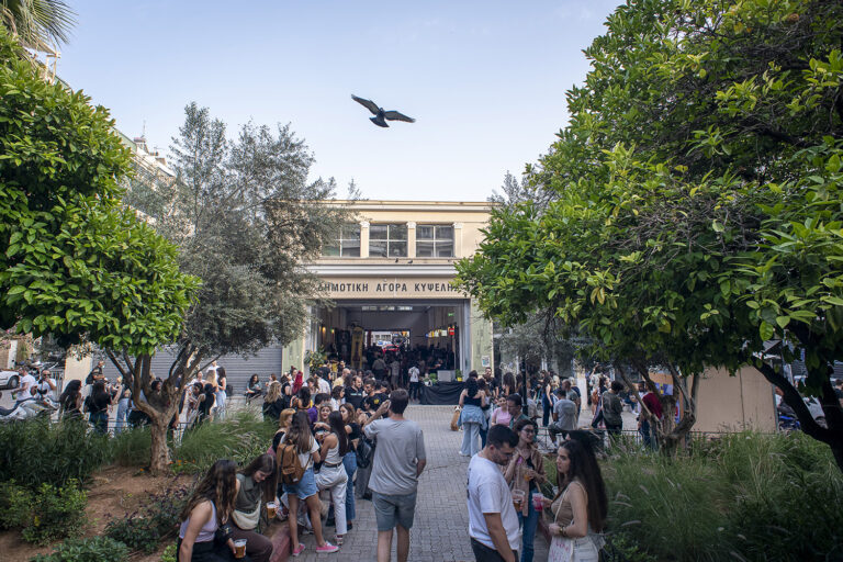 dimotiki agora kypselis - Culture is Athens