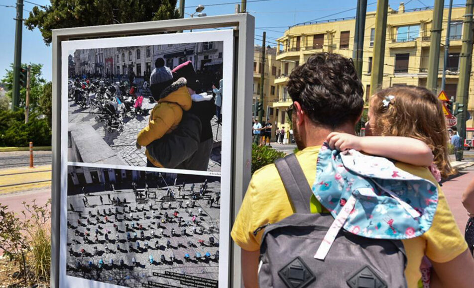 ουκρανία έκθεση