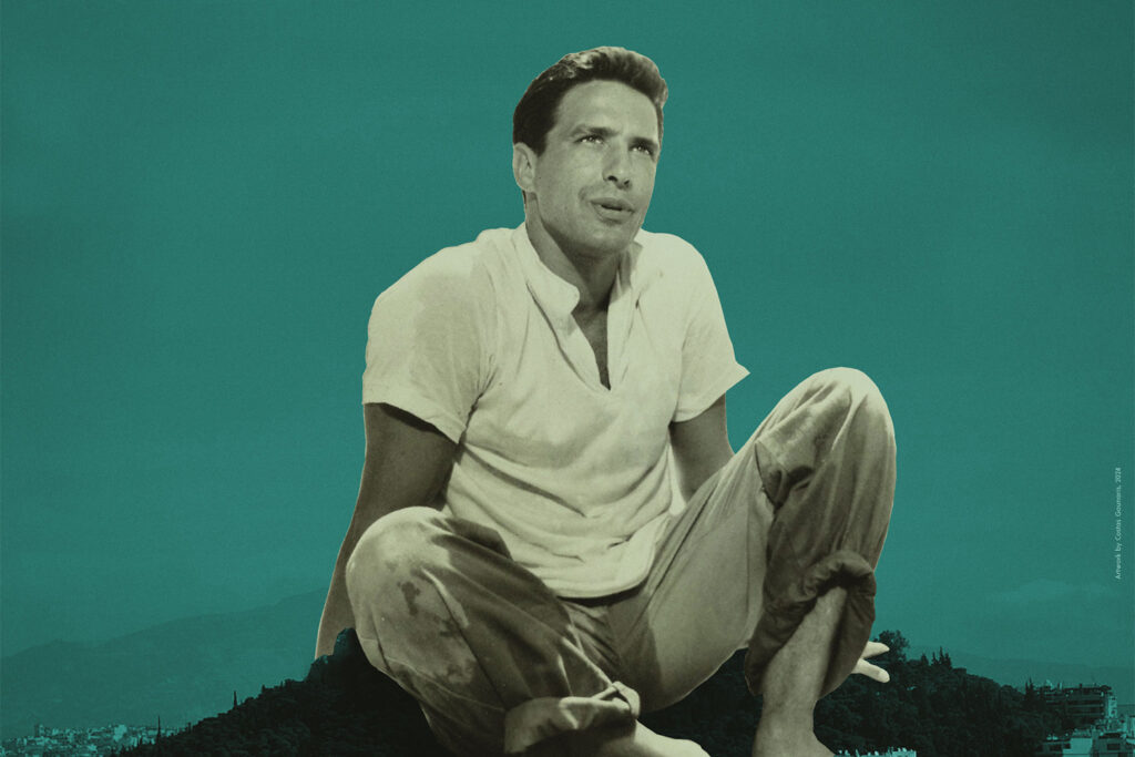 1500x1000_IFFA24_POSTER_KEY-VISUAL - Culture is Athens - Πολιτισμός είναι η Αθήνα