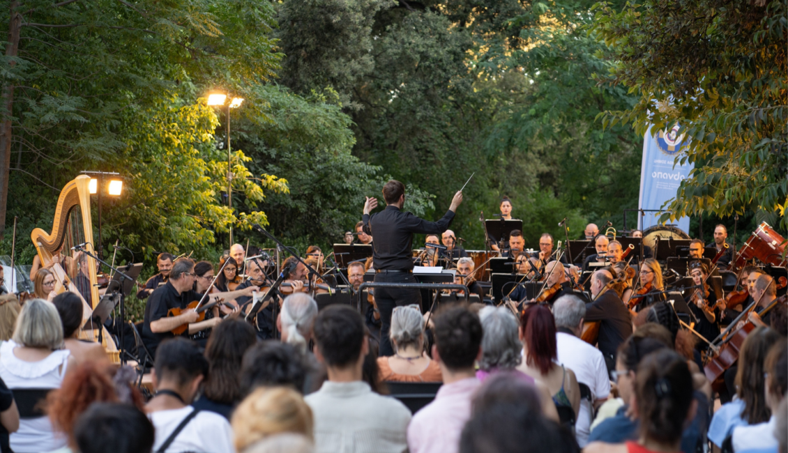 Untitled design 2 - Culture is Athens - Πολιτισμός είναι η Αθήνα