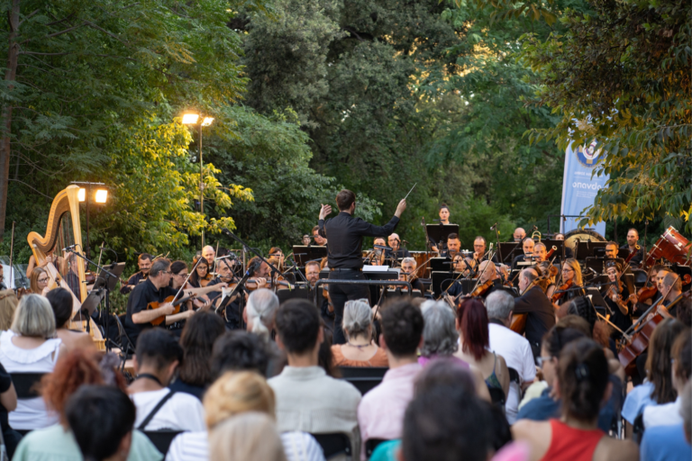 Untitled design 2 - Culture is Athens