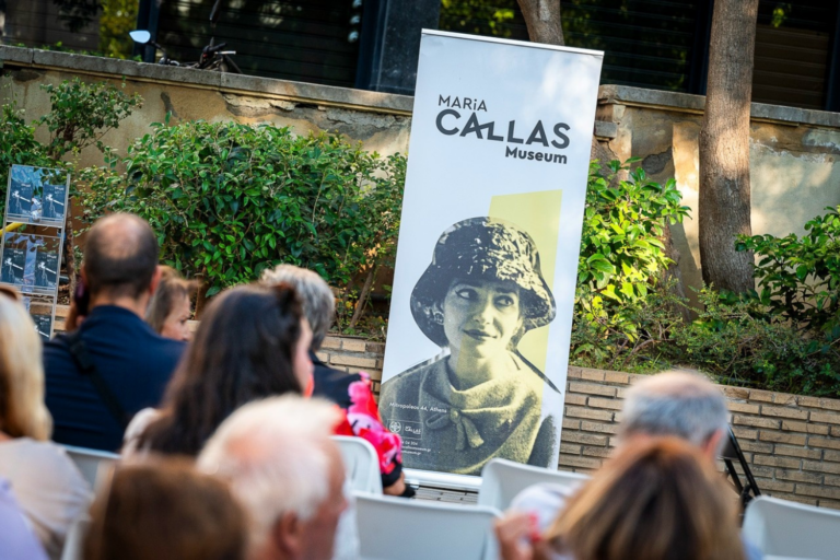 callas - Culture is Athens