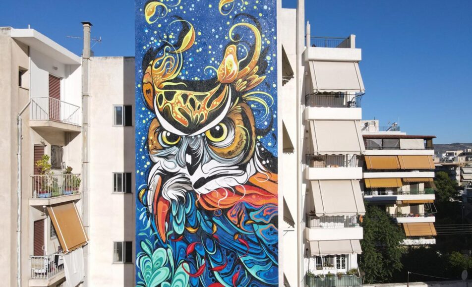 δημοτικό σχολείο αθηνών