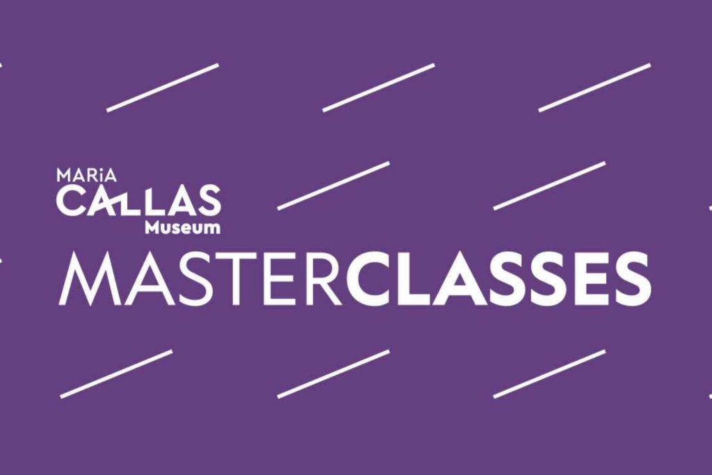 mcm masterclass - Culture is Athens - Πολιτισμός είναι η Αθήνα